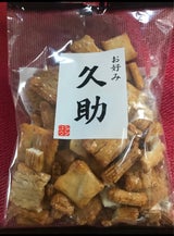 シンコウ お好み久助 1袋