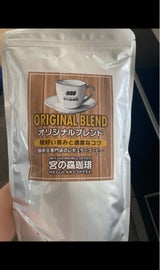 宮の森珈琲 オリジナルブレンド 400g