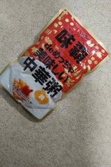 廣記 味覇deめっちゃ美味しい中華粥 鶏 300g