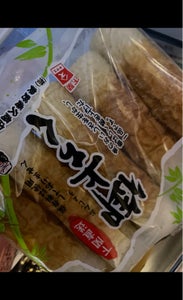 奥野 御上ちく 24g×5の商品写真