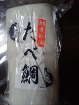 中村蒲鉾 たべ鯛 しぐれ 白巻 100g