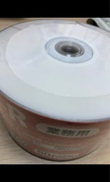 磁気研究所 映像用 DVD-R120分 50P
