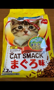 スマック　キャットスマック　まぐろ味　２．２ｋｇのレビュー画像