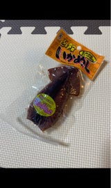 かくまん 深絞り函館いかめし 1P