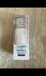 suisai WTエマルジョン2 100ml