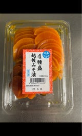ヤマキ食品 4種盛越後みそ漬 130g