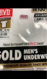 丸首半袖Tシャツ M G0132 ホワイト