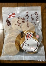 松岡 満月ポン 60g