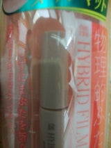 アイトーク ハイブリッドFスーパーマット 5ml