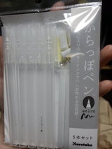 からっぽペン細筆芯 ECF160-452