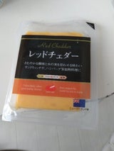 東京デーリー レッドチェダー 100g