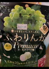 クラシエふわりんかPremiumマスカットR60g