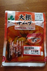 しんしん キムチ 袋 100g