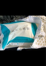 全農青森 青森県産 青天の霹靂 5kg