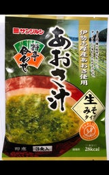サンジルシ 即席料亭合わせ あおさ汁 3食