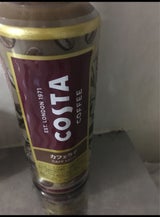 コスタコーヒーカフェラテ温冷兼用 265ml