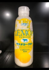 ヤスダ ドリンクヨーグルト瀬戸内レモン 500ml