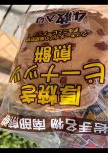 使用している写真