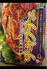 ケンミン 市販用チャプチェ 170g×40