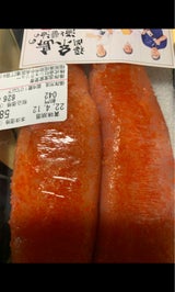 やますえ 辛子明太子 150g