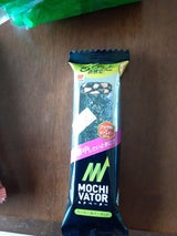 三幸 モチベーターコーヒー&アーモンド 1本