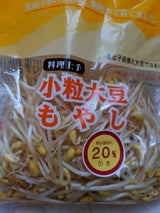 イバラキ 小粒大豆もやし 200g