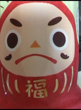 お部屋のスッキーリ! ラッキーシトラス 400ml