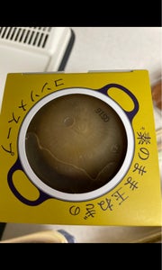 オハラ　素のまま玉ねぎのコンソメスープ　２００ｇのレビュー画像