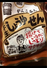 まるせん 仙七がんこ半生しょうゆせん 80g