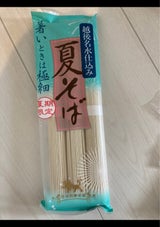 自然芋そば 夏そば 270g