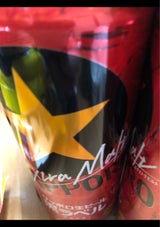 サッポロ 黒ラベルエクストラモルト 缶 500ml