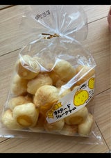 高橋 カスタードシュークリーム 110g