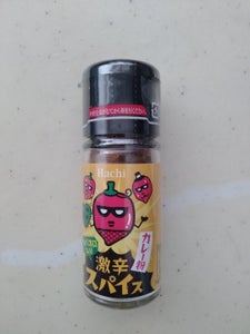 商品写真