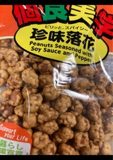 個食美学 珍味落花 90g