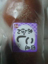 オーカワ こしあんぱん 2個