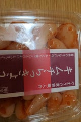 岡山やまう キムチらっきょう 120g