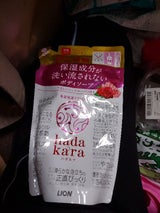 hadakara(ハダカラ) ボディソープ ローズ 詰替増量 396ml