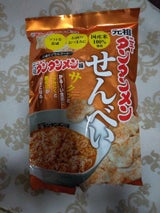 長保堂 元祖ニュータンタンメンせんべい 45g