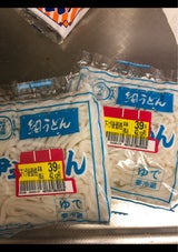 伊之助 細うどん 240g