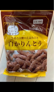 山脇 おやつの広場です白かりんとう 130gの商品写真