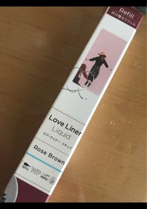 ラブライナー LQアイライナーR4RZBR0.55の商品写真