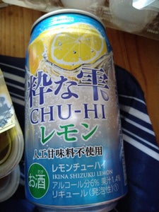 タカラ　粋な雫チューハイ　レモン　３５０ｍｌの商品写真