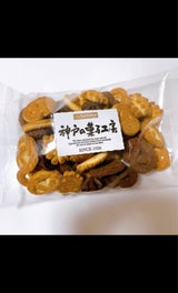 昭栄堂 神戸のクッキー 260g