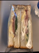 三桂 ライ麦パンのハムトマト 1P