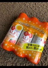 アルフェ オンケア