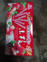 森永製菓 あまおう苺の小枝 44本（森永製菓）の口コミ・レビュー・評判