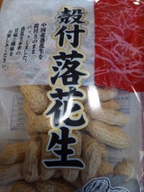 錦糸堂 殻付落花生 90g