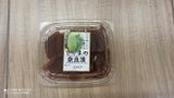佐久間 越後奈良漬スライス 100g