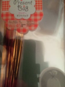 商品イメージ