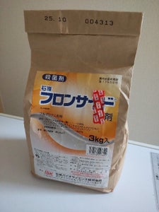 石原 フロンサイド粉剤 3kgの商品写真